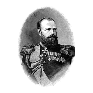 El negro de Pedro el Grande