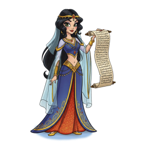 Las otras noches de Sherezade